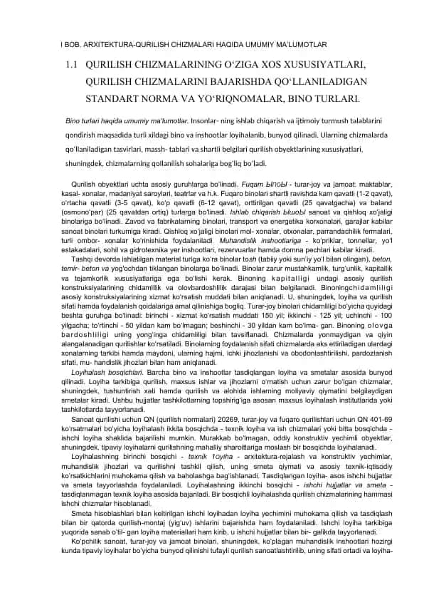 Bino turlari haqida umumiy ma’lumotlar