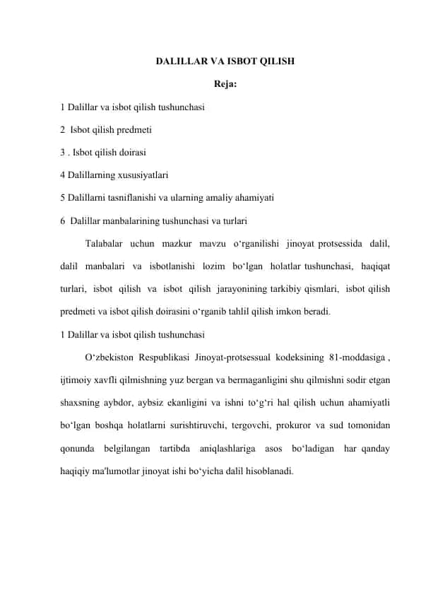 Jinoyat protsessida dalillar va isbot qilish
