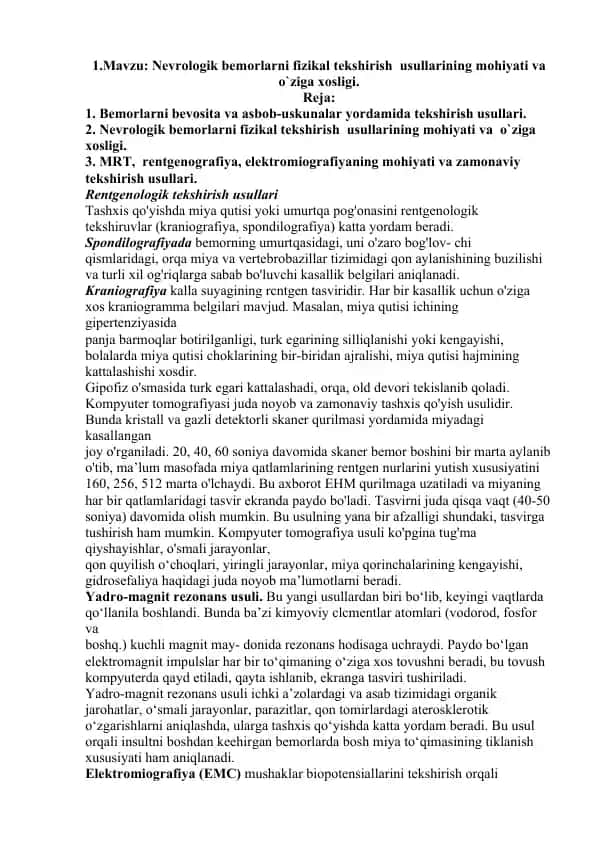 Nevrologik bеmorlarni fizikal tеkshirish usullari