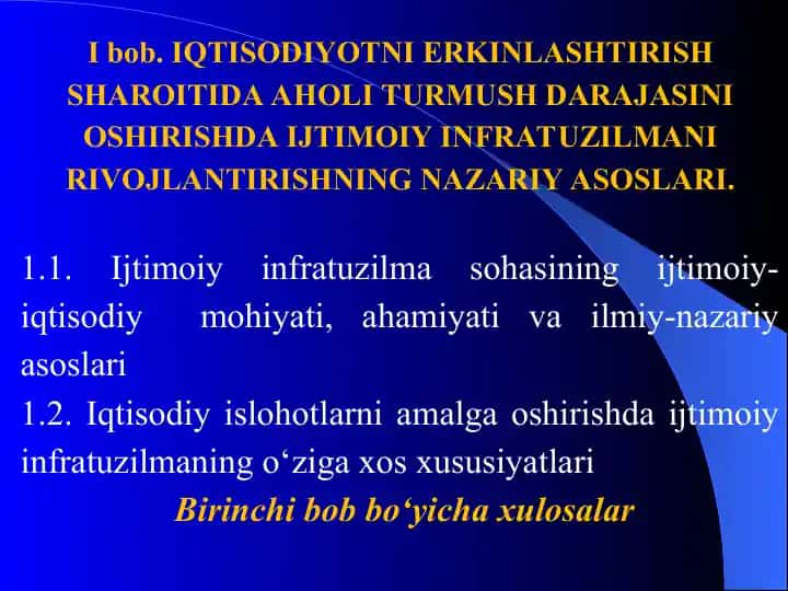 IQTISODIYOTNI ERKINLASHTIRISH