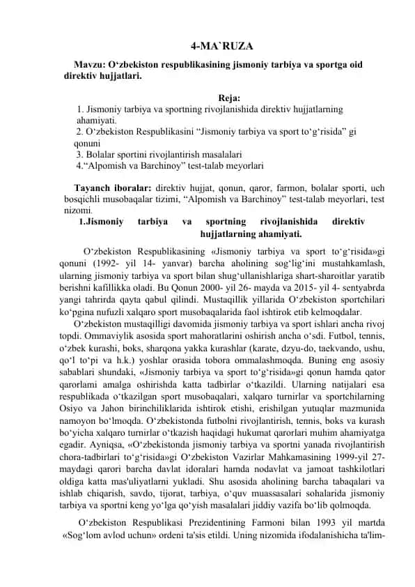 O‘zbekiston respublikasining jismoniy tarbiya va sportga oid direktiv hujjatlari