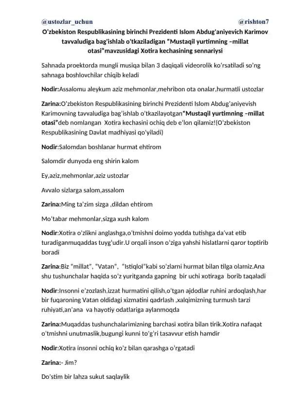 Xotira kechasi Islom Abdug'aniyevich Karimovga bag'ishlangan "Mustaqil yurtimning – millat otasi"