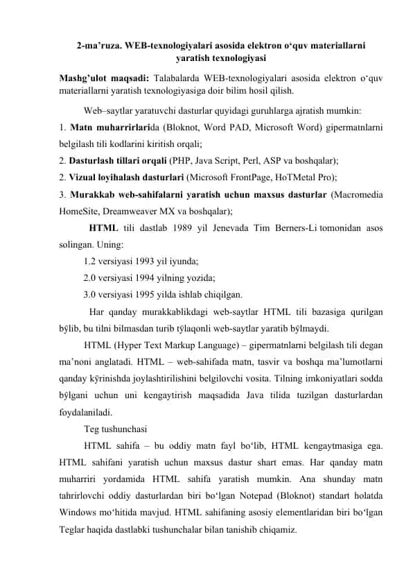 WEB-texnologiyalari asosida elektron o‘quv materiallarni yaratish texnologiyasi
