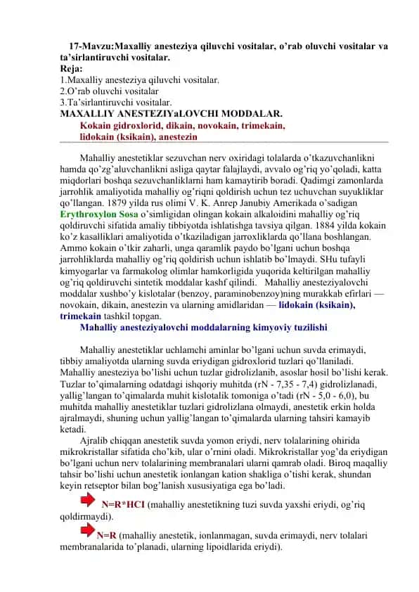 Mahalliy anesteziya qiluvchi vositalar