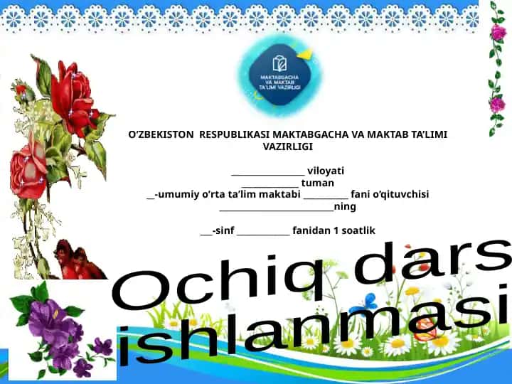 1-sinf Matematika Burchak va uning turlari mavzuda ochiq dars ishlanmasi