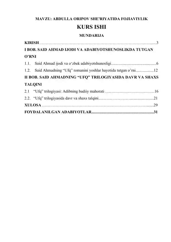Abdulla Oripov She'riyatida Fojiaviylik