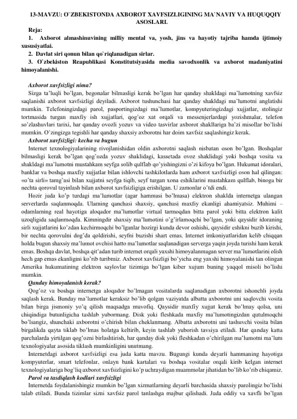 Axborot Xavfsizligi: O`zbekistonda Axborot Xavfsizligining Ma'naviy va Huquqiy Asoslari