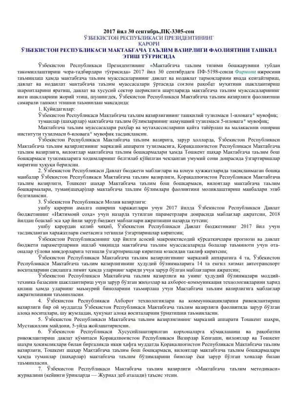 O'zbekiston Respublikasi Prezidentining Qarori