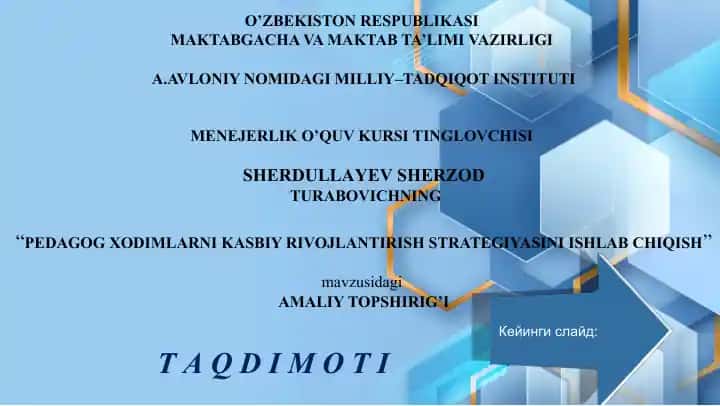 PEDAGOG XODIMLARNI KASBIY RIVOJLANTIRISH STRATEGIYASINI ISHLAB CHIQISH