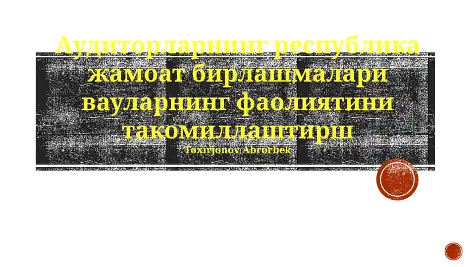 Kamchiliklarni Aniqlash va Muammolarni Tahlil Qilish