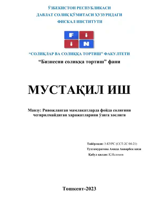 "Rivajlangan mamlakatlarda foyda soligini chegirilmaydigan xarajatlarni oziga hosligi"