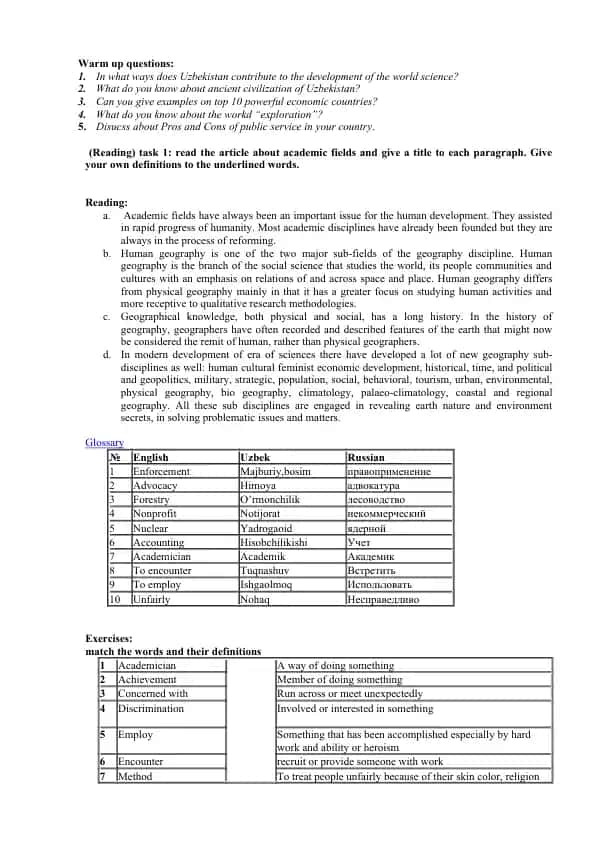 Academic Fields Reading Task