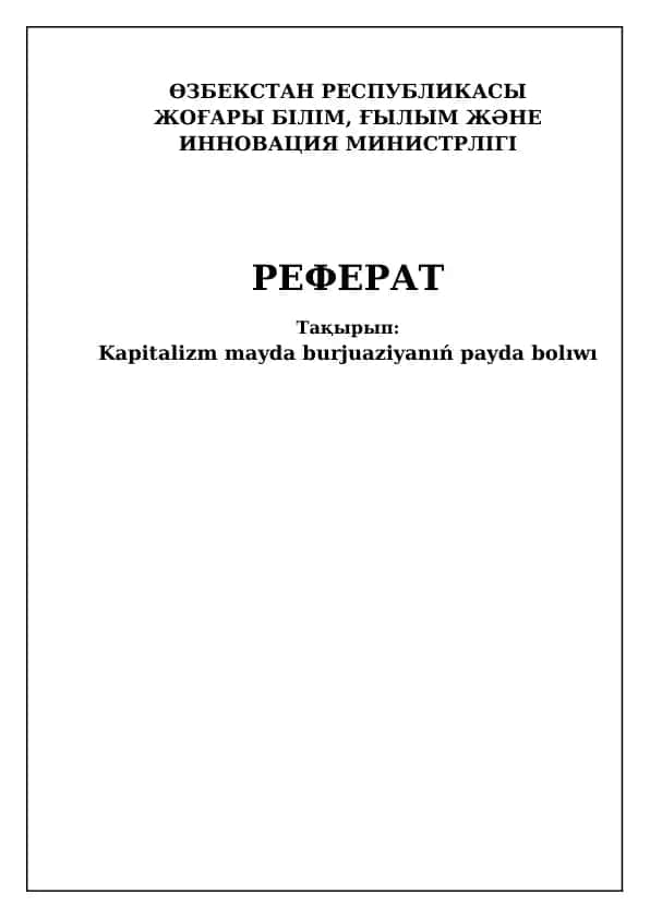 Mayda burjuaziyanıń kapitalizmdeki roli
