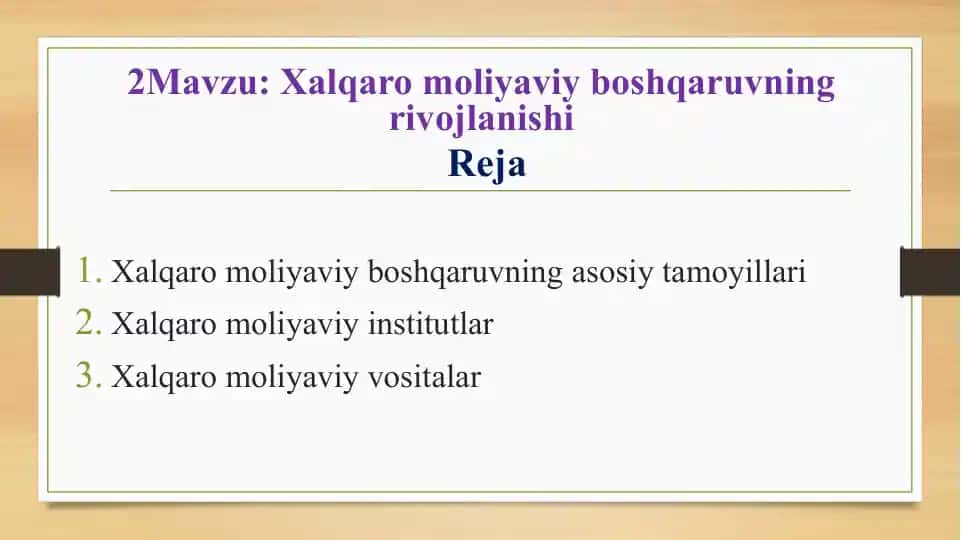 Xalqaro moliyaviy boshqaruvning rivojlanishi