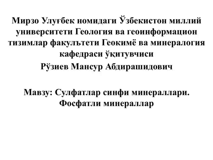 Sulfatlar