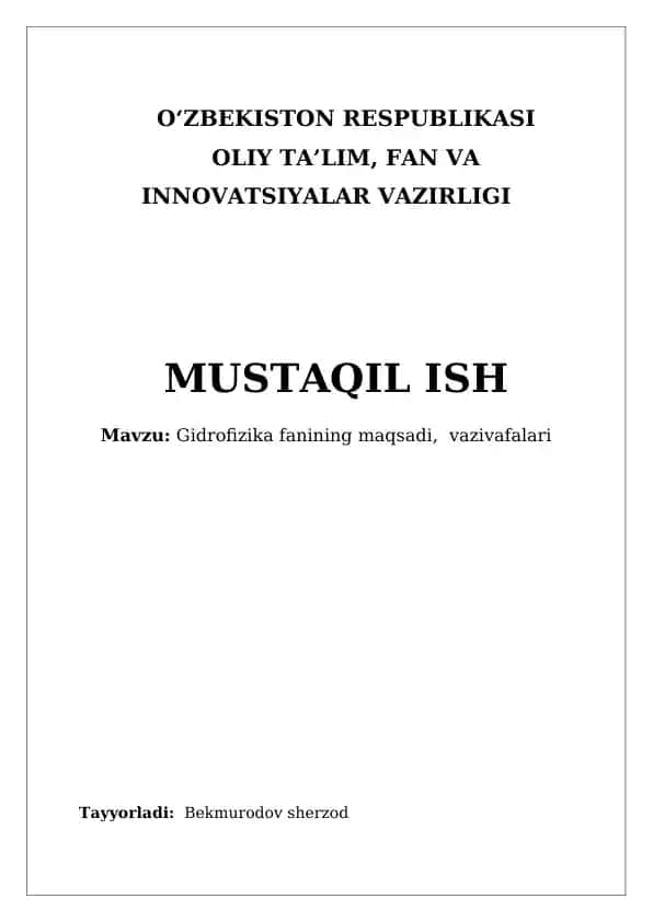 Gidrofizika fanining maqsadi, vazivafalari
