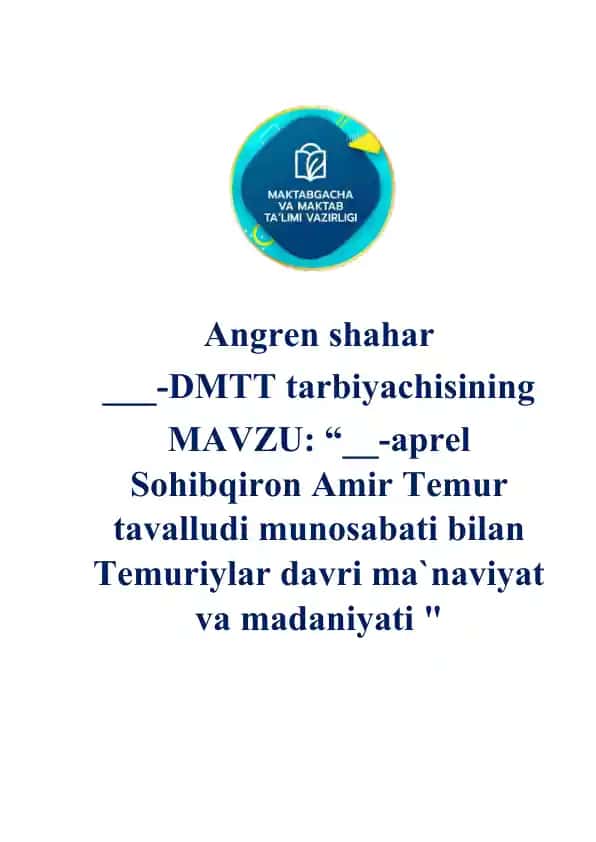 Sohibqiron Amir Temur tavalludi munosabati