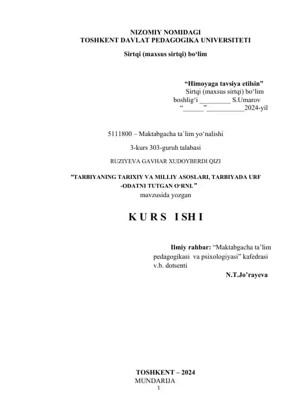 "Tarbiyaning Tarixiy va Milliy Asoslari" mavzusida kurs ishi