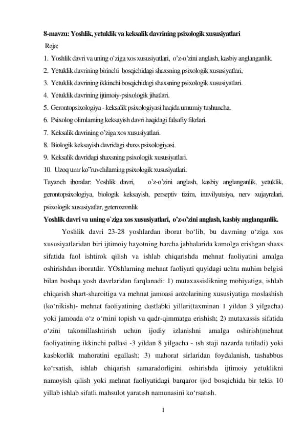 Yoshlik, yetuklik va keksalik davrining psixologik xususiyatlari