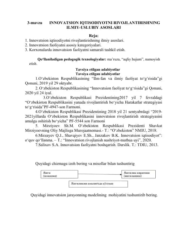 Innovatsion iqtisodiyotni rivojlantirishning ilmiy-uslubiy asoslari