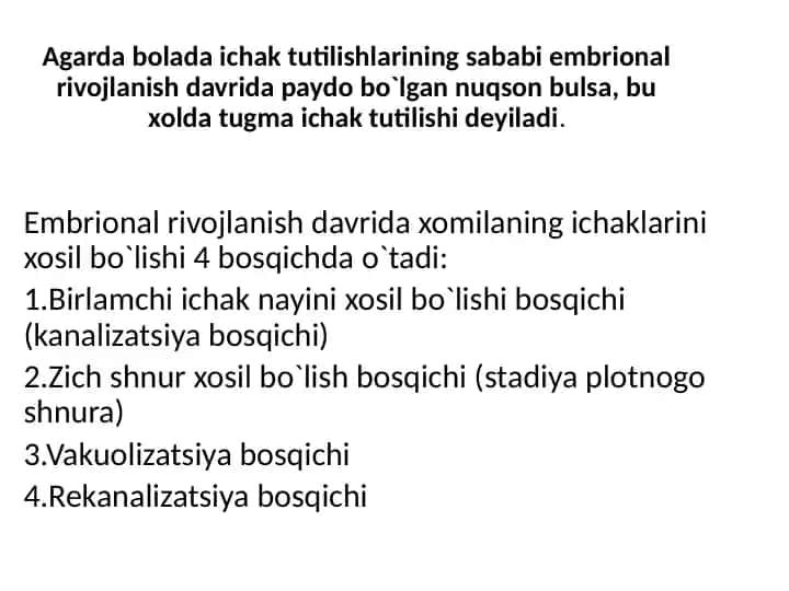 Ichak tutilishi va ichak atreziyasi
