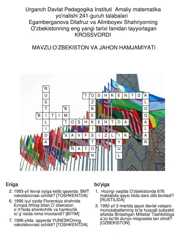 O‘zbekiston va Jahon Hamjamiyati mavzusida krossvord