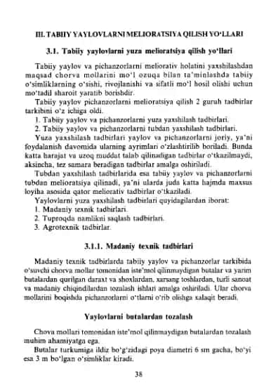 Tabiiy yaylovlarni melioratsiya qilish yo‘llari