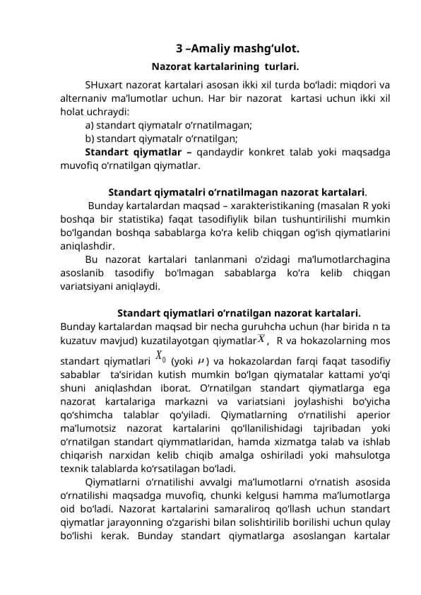 Nazorat kartalarining turlari