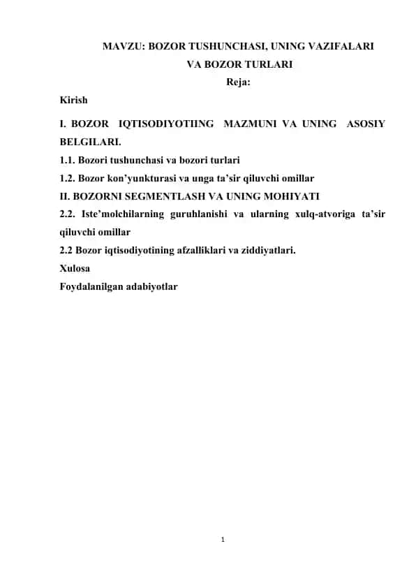 Bozor Tushunchasi, Uning va Vazifalari