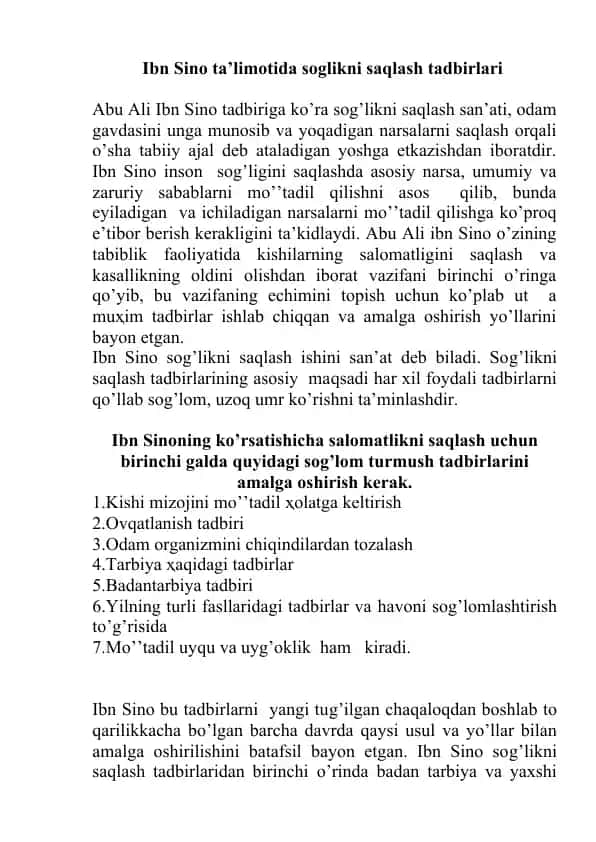 Ibn Sino ta’limotida soglikni saqlash tadbirlari
