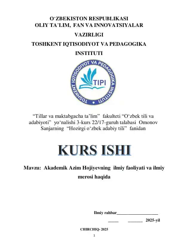 Akademik Azim Hojiyevning ilmiy faoliyati va ilmiy merosi haqida