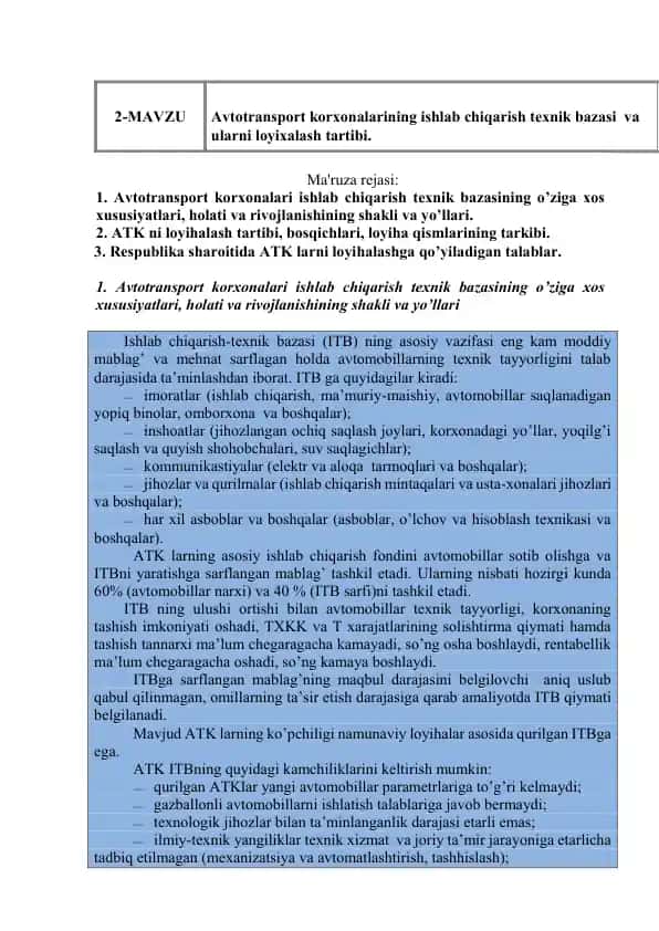 Avtotransport korxonalarining ishlab chiqarish texnik bazasi va ularni loyixalash tartibi