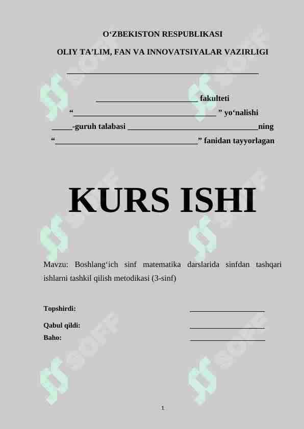 Boshlang‘ich sinf matematika darslarida sinfdan tashqari ishlarni tashkil qilish metodikasi (3-sinf)