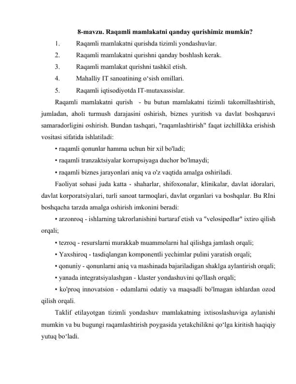 Raqamli mamlakatni qurishning o'rni va ahamiyati