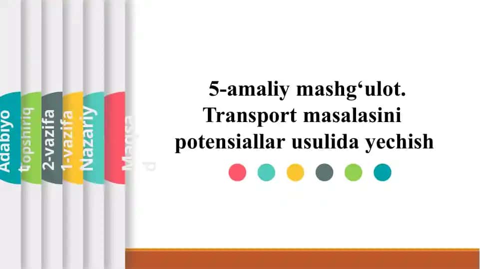 Transport masalasini potensiallari usulida yechish