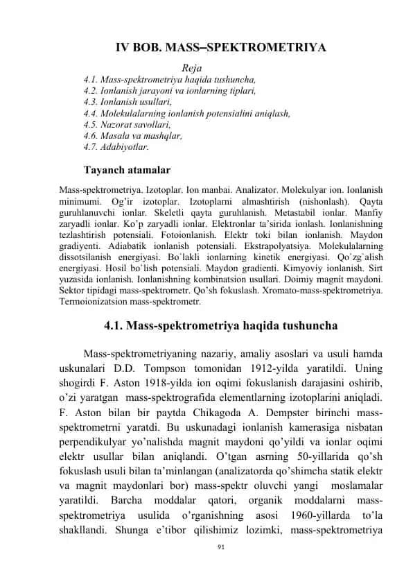 Mass-spektrometriya