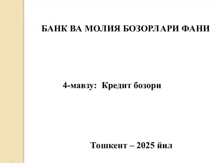Kredit bozori