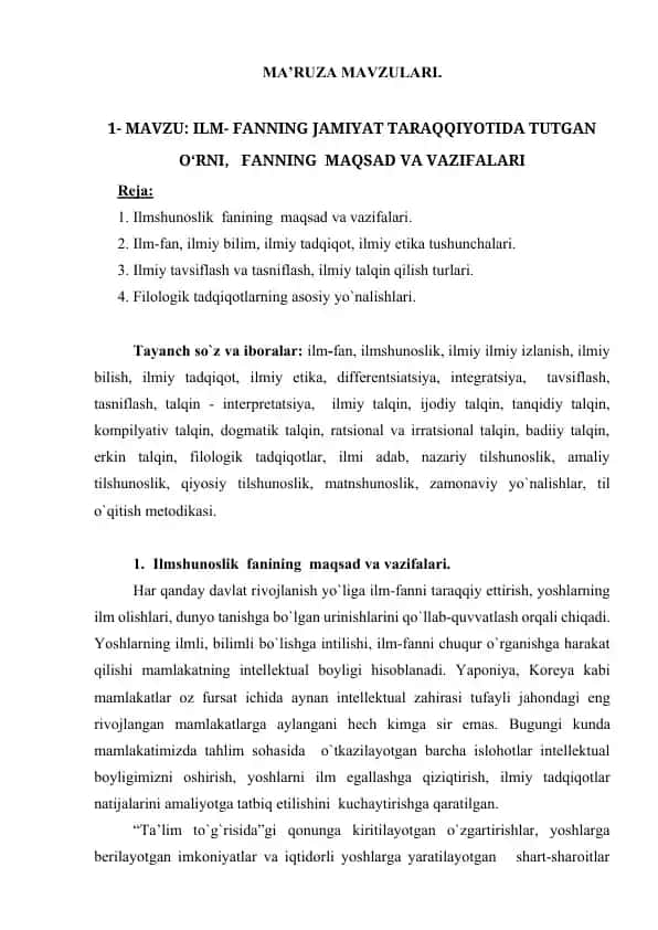 Ilmshunoslik fanining maqsad va vazifalari