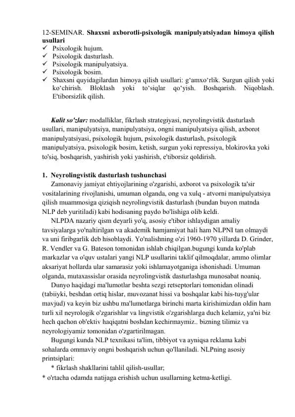 Shaxsni axborotli-psixologik manipulyatsiyadan himoya qilish usullari