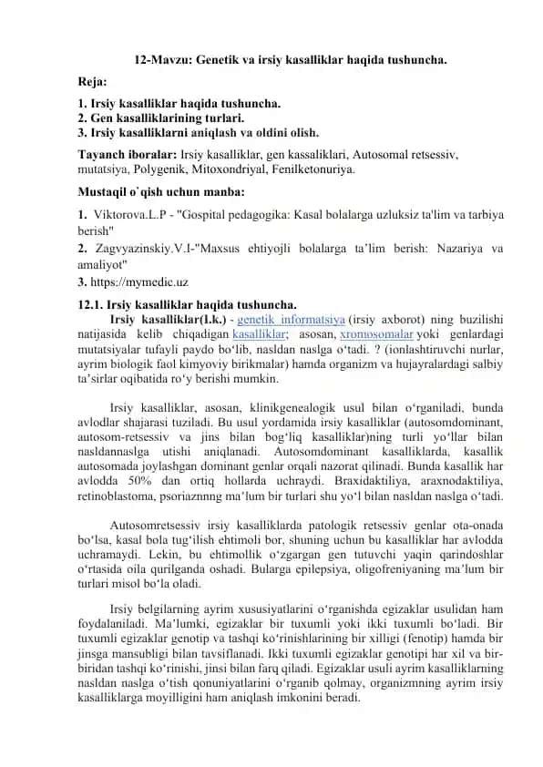 Irsiy kasalliklar haqida tushuncha