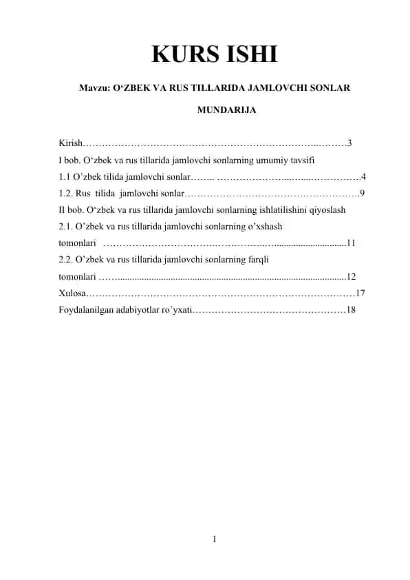 O‘ZBEK VA RUS TILLARIDA JAMLOVCHI SONLAR