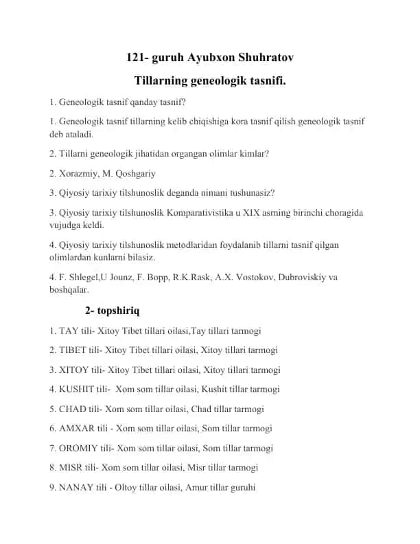 Tillarning geneologik tasnifi
