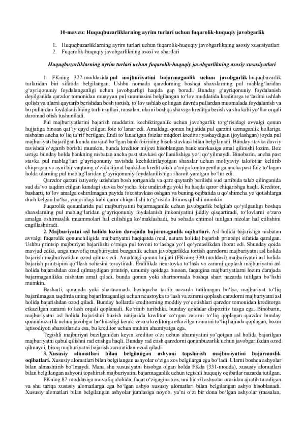 Huquqbuzarliklarning ayrim turlari uchun fuqarolik-huquqiy javobgarlik