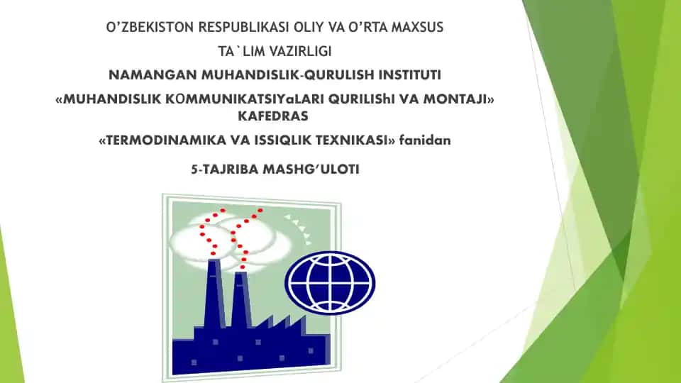 Issiqlik uzatish koeffitsientini aniqlash