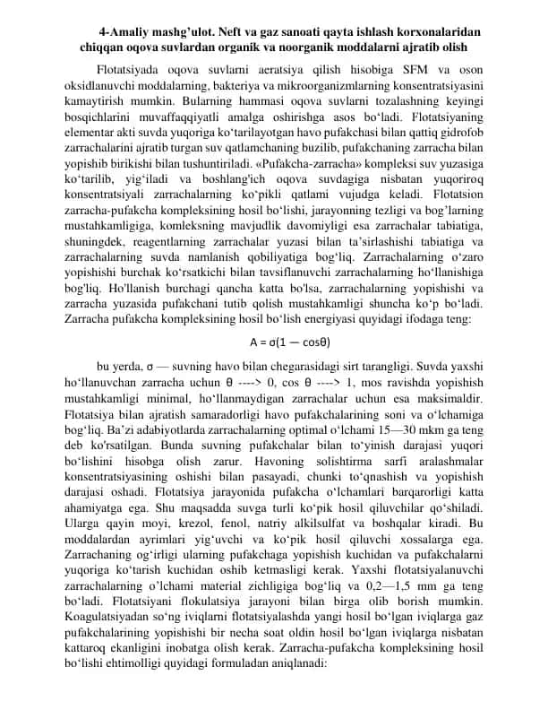Flotatsiyada Oqova Suvlarni Ajratib Olish
