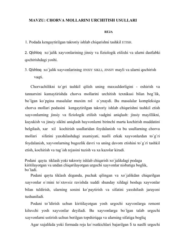 CHORVA MOLLARINI urchitish USULLARI