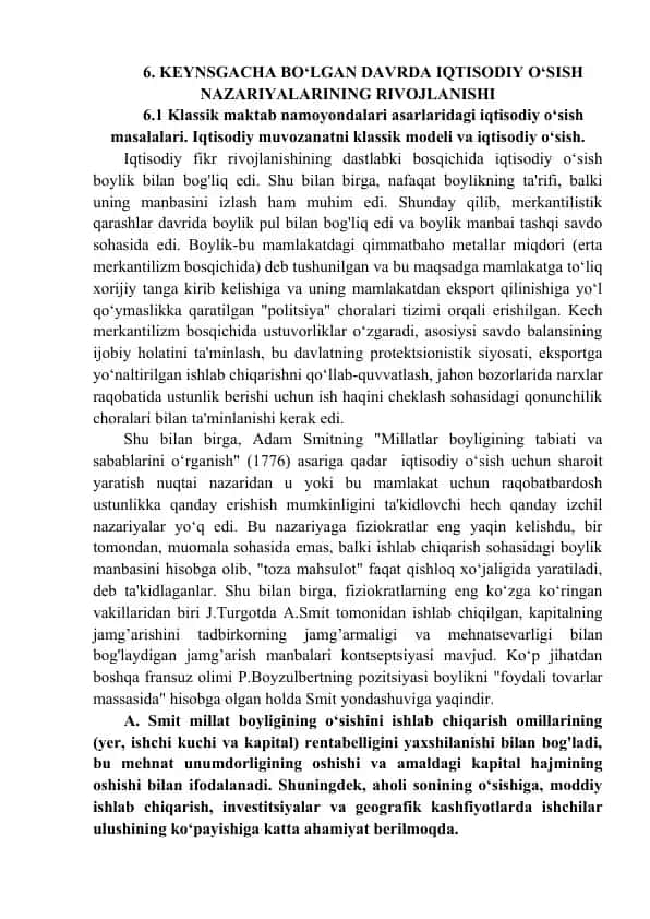 Iqtisodiy o‘sish nazariyalarining rivojlanishi