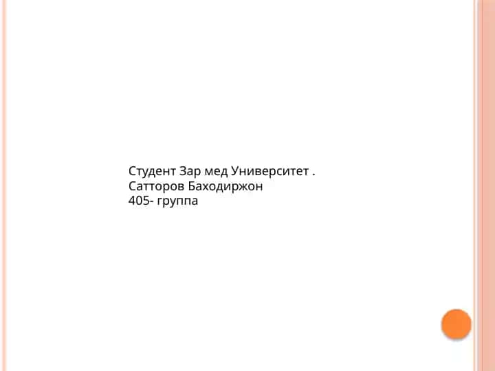 Осложнения туберкулеза органов дыхания