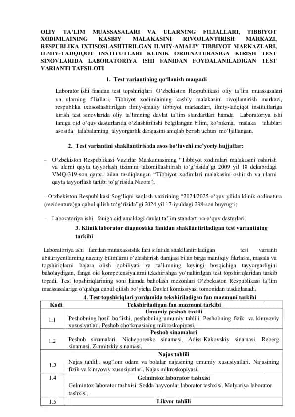Laboratoriya ishi fanidan test topshiriqlari
