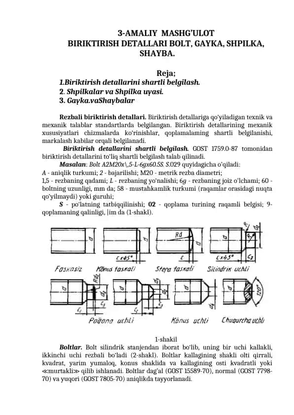 Biriktirish detallari